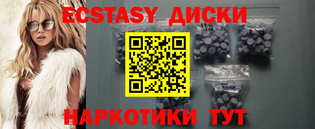 Конопля  Нижний Новгород  Кетамин  COCAIN  ГАШИШ  Меф МЯУ МЯУ кристаллы  Вход с VPN 