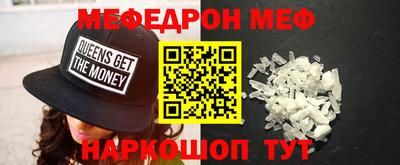гашиш Тулун