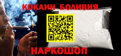 гашиш Тулун