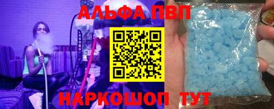 гашиш Тулун
