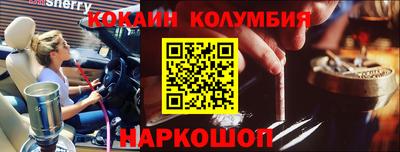 гашиш Тулун