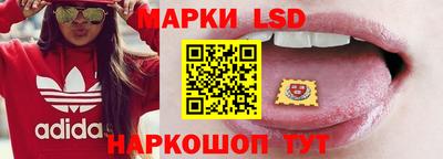 кокаин Туймазы