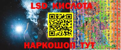 кокаин Туймазы