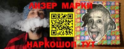 гашиш Тулун