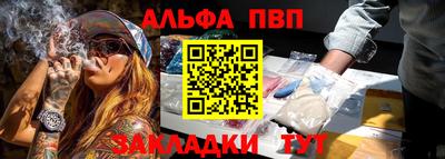 сатива Тула