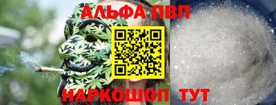 сатива Тула