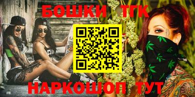 гашиш Тулун