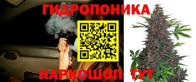 гашиш Тулун