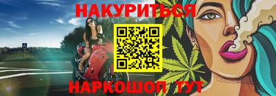 гашиш Тулун