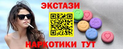 сатива Тула