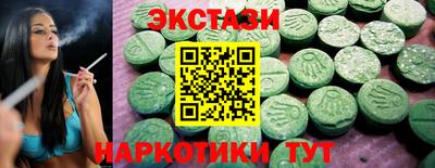 кокаин Туймазы