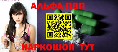 гашиш Тулун