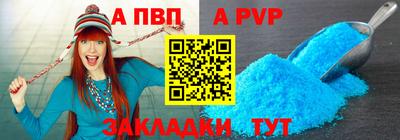 сатива Тула