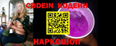 кокаин Туймазы