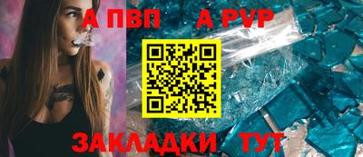 сатива Тула