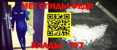 кокаин Туймазы