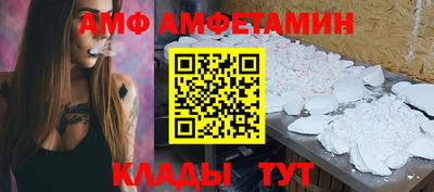 гашиш Тулун