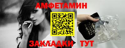 гашиш Тулун