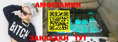 сатива Тула