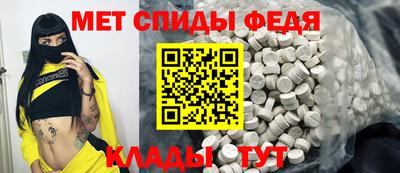 гашиш Тулун
