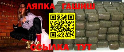 кокаин Туймазы