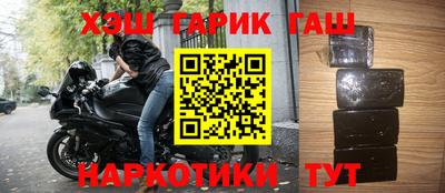 кокаин Туймазы
