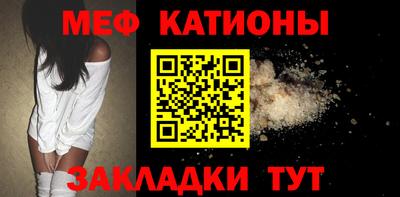 кокаин Туймазы