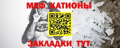 сатива Тула