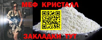 гашиш Тулун