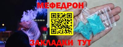 сатива Тула